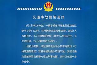 曼晚：加纳乔能成为曼联右路的答案，这会为俱乐部节省一大笔钱